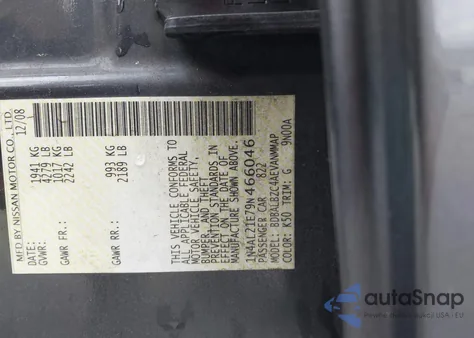 2009 Nissan Altima 2.5 S z USA, uszkodzony, nr VIN 1N4AL21E79N466046